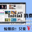 香港一码一肖100淮中特