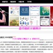 word是一个什么软件?